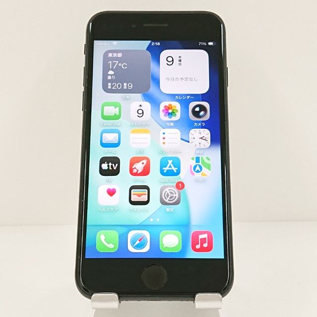 iPhoneSE ��2���� 64GB au �֥�å� c18877