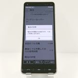 BASIO4 KYV47 au �����ѥ󥴡���� c17660