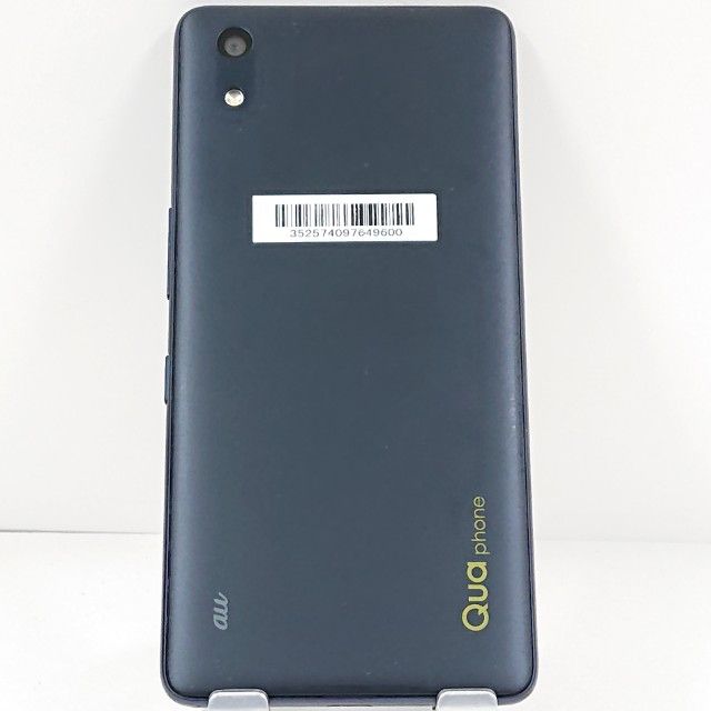 Qua phone QZ KYV44 au ����ǥ��� c21053