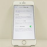 iPhone8 64GB �ɥ��� ����С� c23213