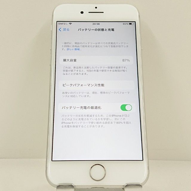 iPhone8 64GB �ɥ��� ����С� c23213