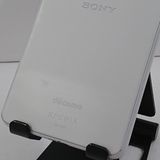Xperia Ace II SO-41B �ɥ��� �ۥ磻�� c20037