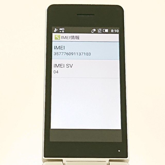 AQUOS �������� SH-02L �ɥ��� ������� c21620