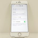 iPhone8 64GB �ɥ��� ����С� c23199