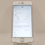 iPhone6s 64GB SoftBank ������������� c19511