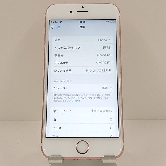 iPhone6s 64GB SoftBank ������������� c19511