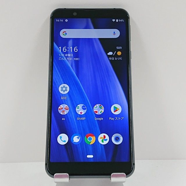 AQUOS sense3 basic SHV48 au �֥�å� c16848