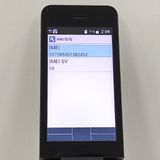 DIGNO �������� �١����å� KY-41B �ɥ��� �֥�å� c22206