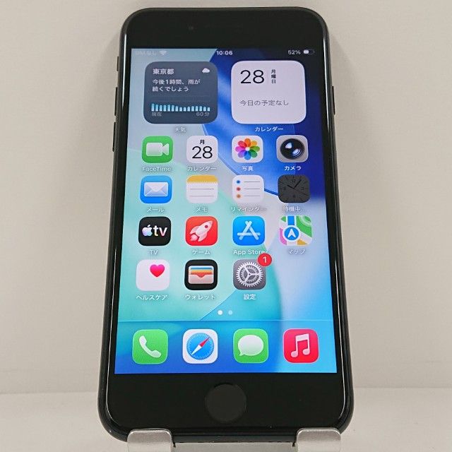 iPhoneSE ��3���� 64GB au �ߥåɥʥ��� c22849