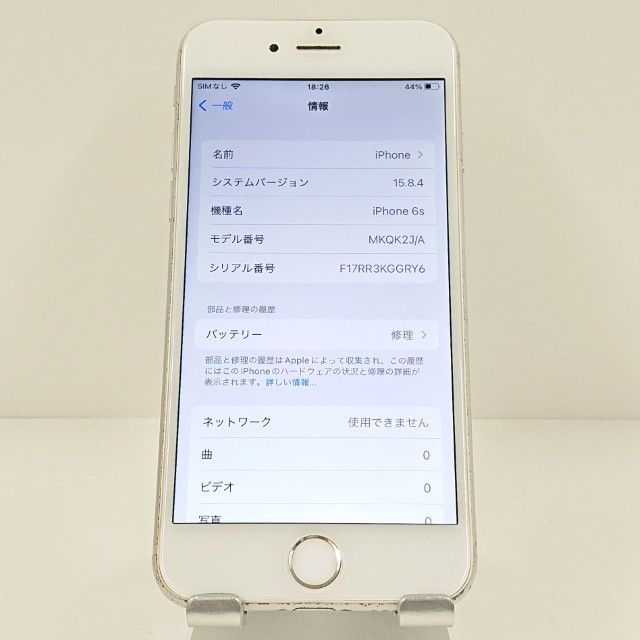 iPhone6s 16GB SIM�ե꡼ ����С� c19091