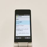 AQUOS �������� SH-02L �ɥ��� ������� c21857