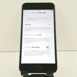 iPhoneSE ��2���� 64GB au �ۥ磻�� c19184