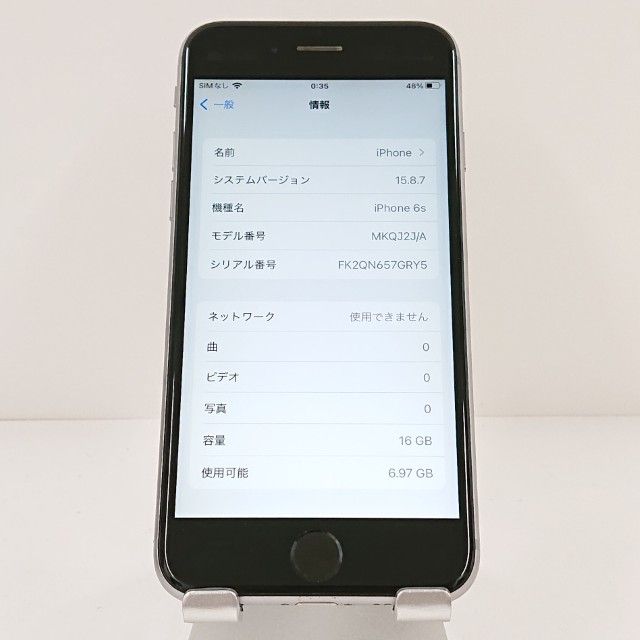 iPhone6s 16GB SoftBank ���ڡ������쥤 c19872