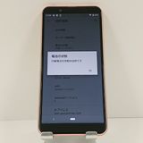 AQUOS sense3 basic SHV48 au �饤�ȥ��åѡ� c18711