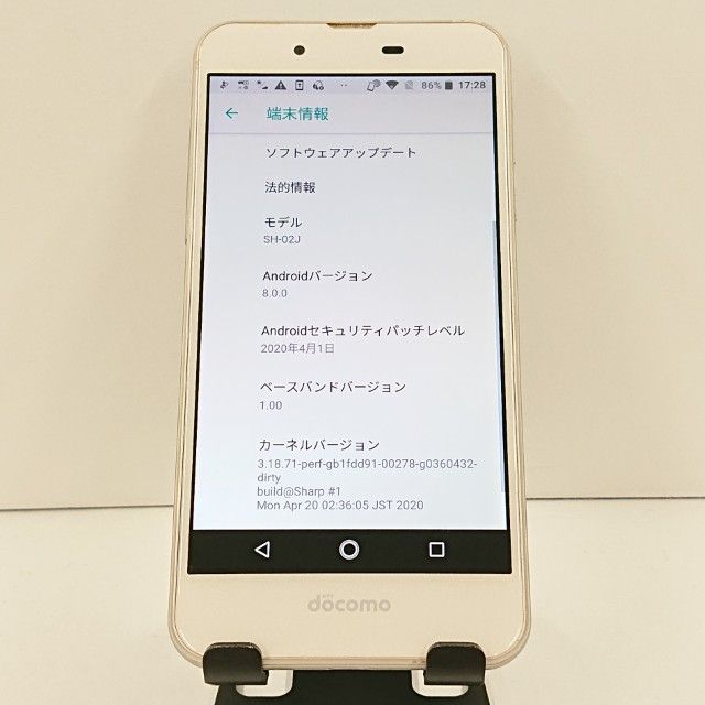 AQUOS EVER SH-02J �ɥ��� �����ѥ󥴡���� c19206