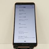 AQUOS sense3 SHV45-u UQ ���եȥԥ� c17437