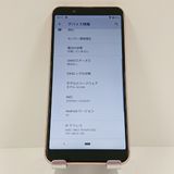 AQUOS sense3 basic SHV48 au �饤�ȥ��åѡ� c16847