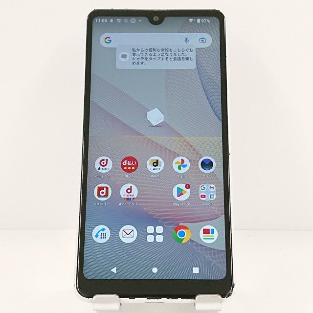 Xperia Ace II SO-41B �ɥ��� �ۥ磻�� c20060