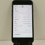 iPhone7 32GB au �֥�å� c22409