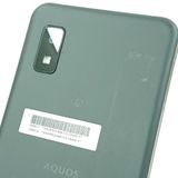 AQUOS wish A103SH SoftBank ���㥳���� c18848