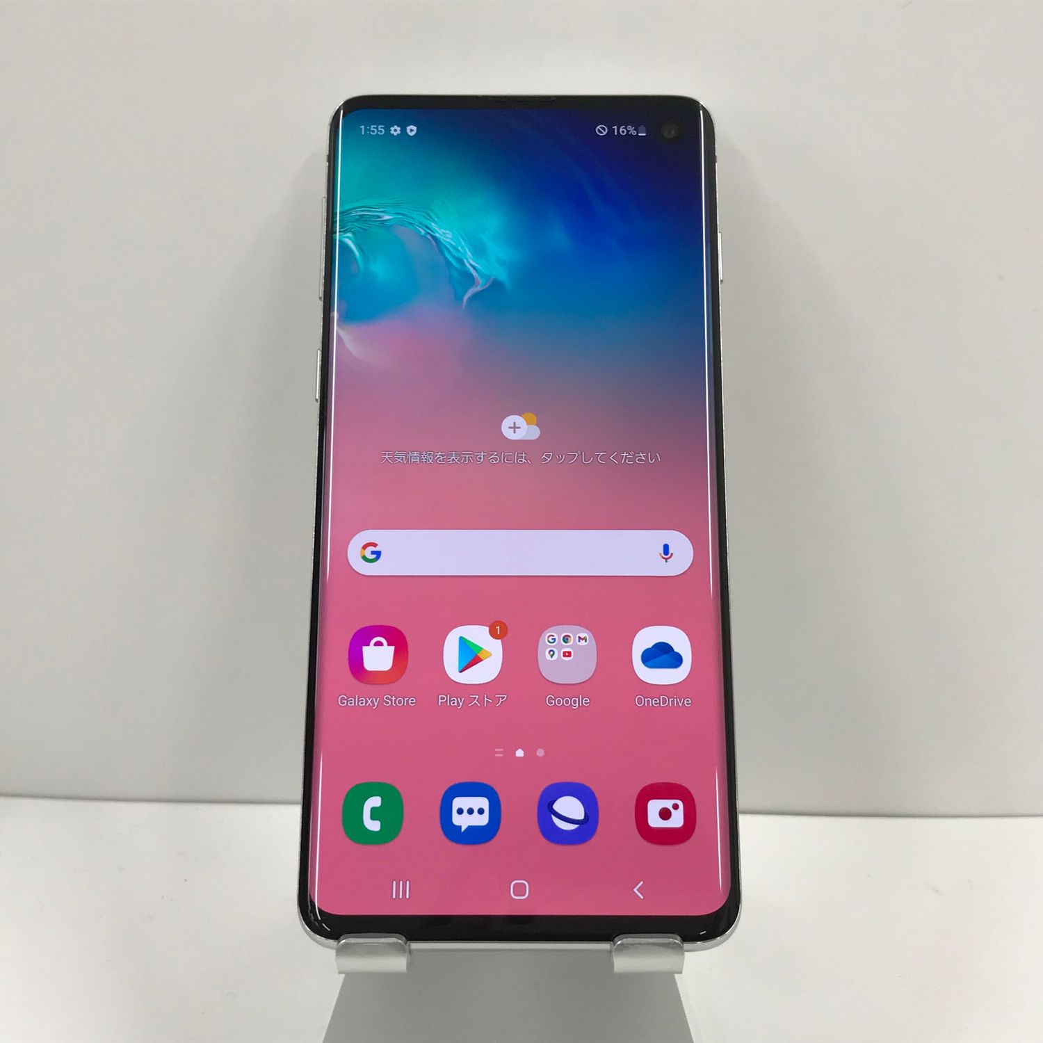 ムスビー｜Galaxy S10 SM-G973C ホワイト SIMフリー 本体 n05999 