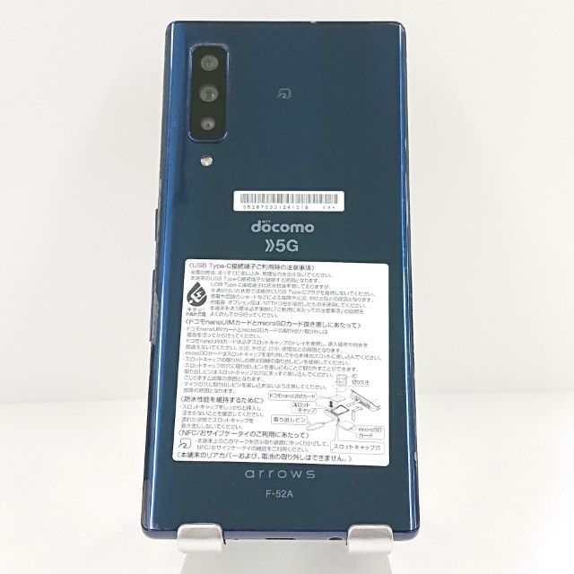 arrows NX9 F-52A �ɥ��� �ͥ��ӡ� c20180