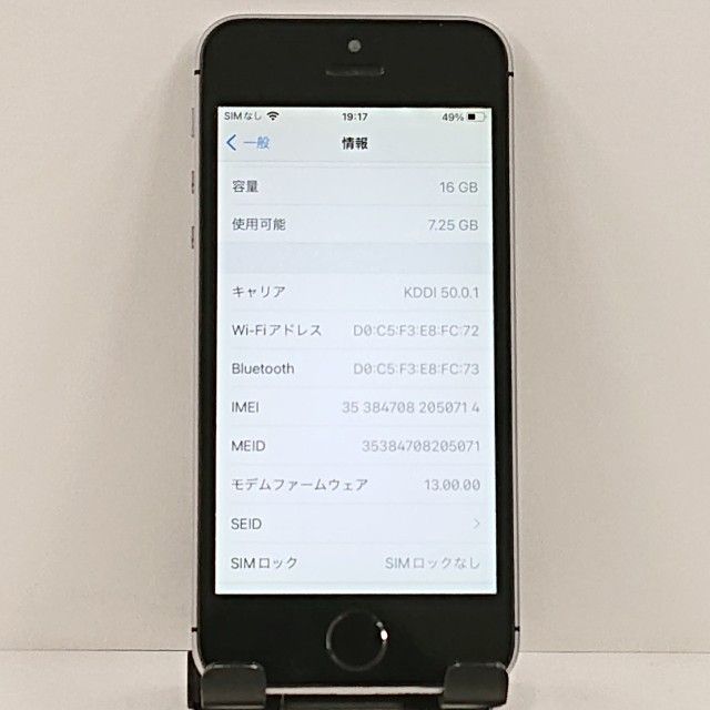 ���������ʡ�iPhoneSE 16GB SIM�ե꡼ ���ڡ������쥤 c21129