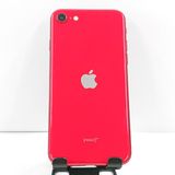 iPhoneSE ��2���� 64GB �ɥ��� ��å� c23308