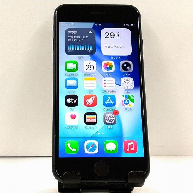 iPhoneSE ��3���� 64GB au �ߥåɥʥ��� c22918