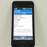 GRATINA KYF44 au �֥�å� c18361