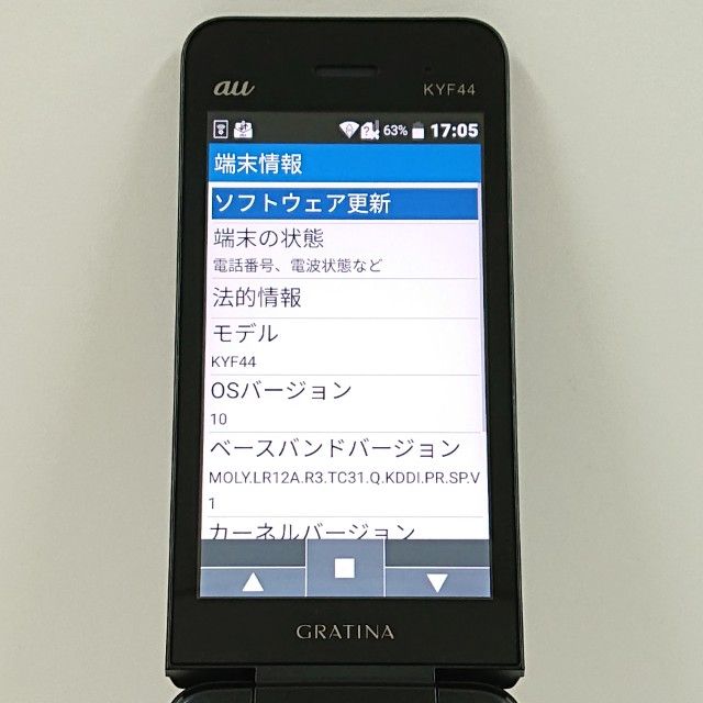 GRATINA KYF44 au �֥�å� c18361