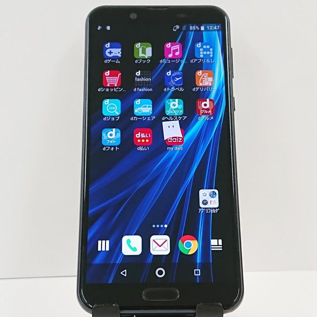 ムスビー｜AQUOS sense2 SH-01L docomo ニュアンスブラック c07584  