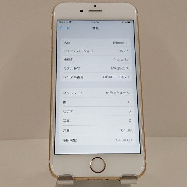 iPhone6s 64GB SoftBank ������� c18534