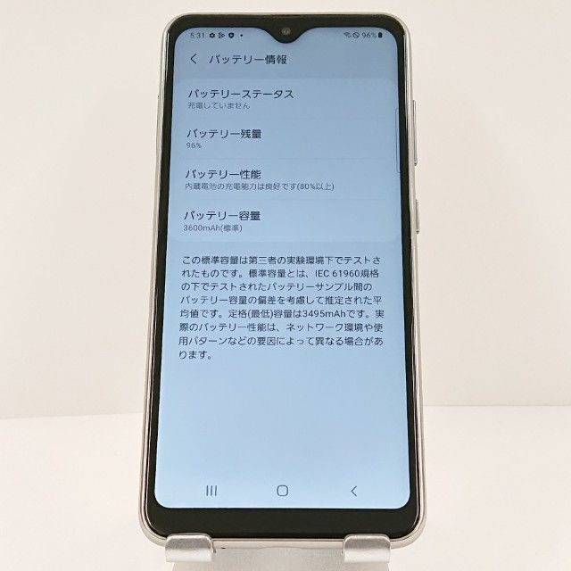 Galaxy A21 SC-42A �ɥ��� �ۥ磻�� c18692