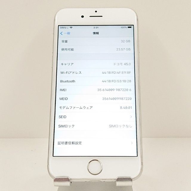 ���������ʡ�iPhone6s 32GB SIM�ե꡼ ����С� c19273
