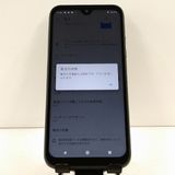 DIGNO BX2 A101KC SoftBank �֥�å� c21646