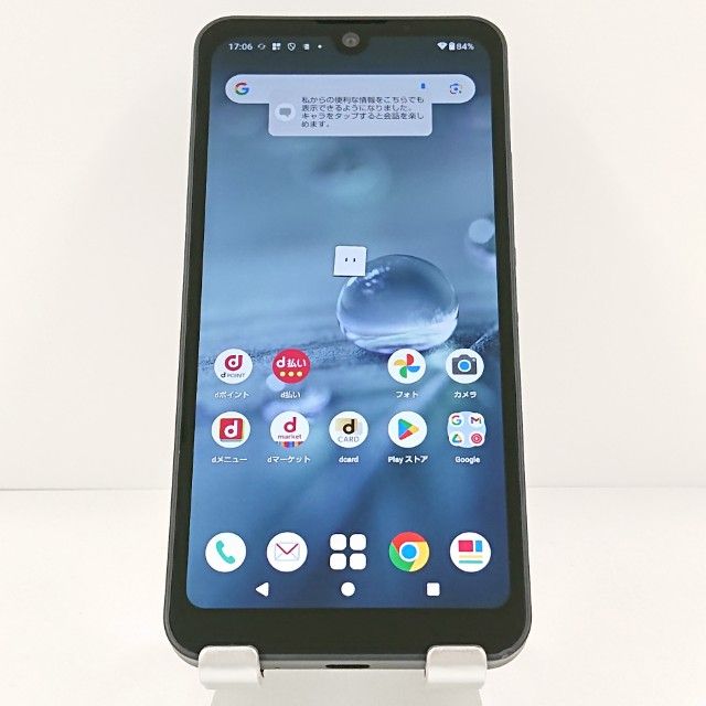 AQUOS wish2 SH-51C �ɥ��� ���㥳���� c20305