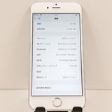 iPhone6s 32GB SIM�ե꡼ ����С� c18516