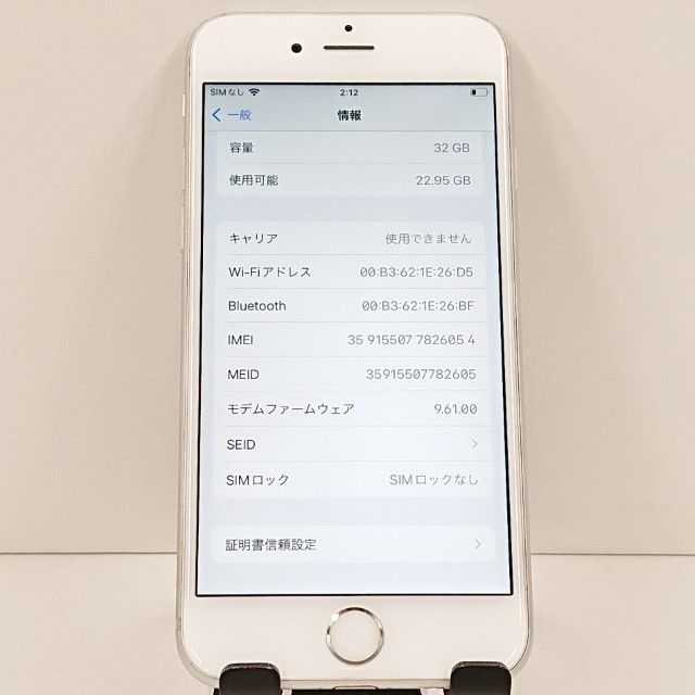 iPhone6s 32GB SIM�ե꡼ ����С� c18516