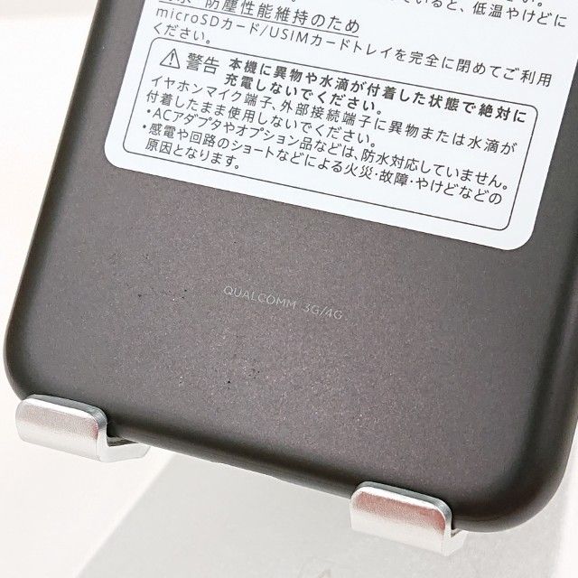 AQUOS sense basic 702SH SoftBank �֥�å� c16585