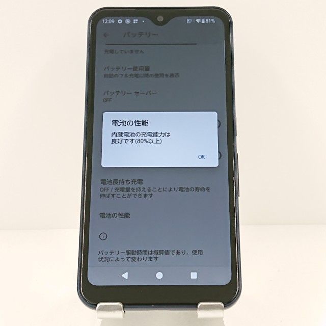 arrows We F-51B �ɥ��� �ͥ��ӡ� c17576