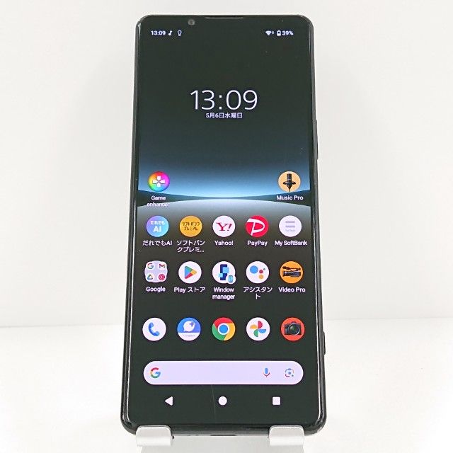 Xperia5 IV A204SO SoftBank �֥�å� c19504