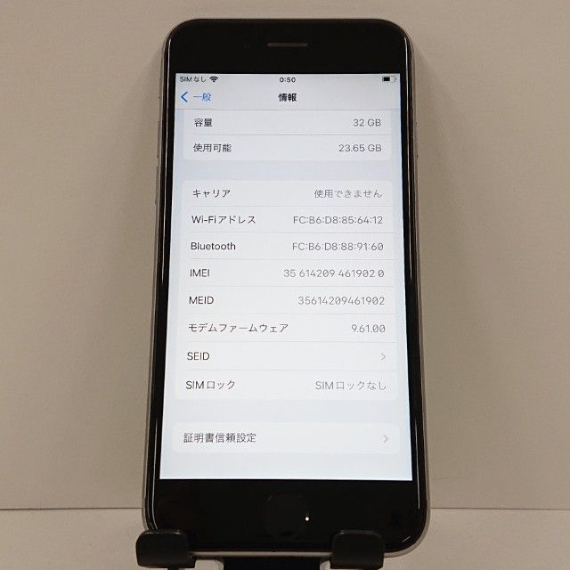 iPhone6s 32GB SIM�ե꡼ ���ڡ������쥤 c18325