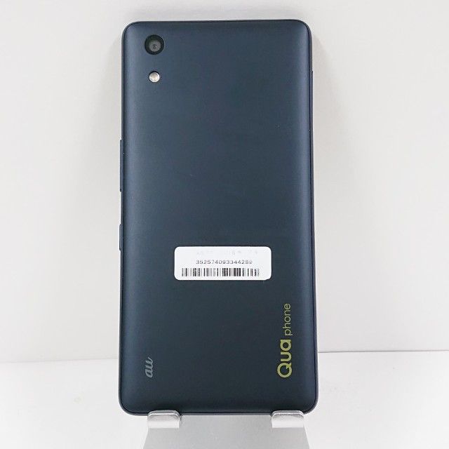 Qua phone QZ KYV44 au ǥ c14153