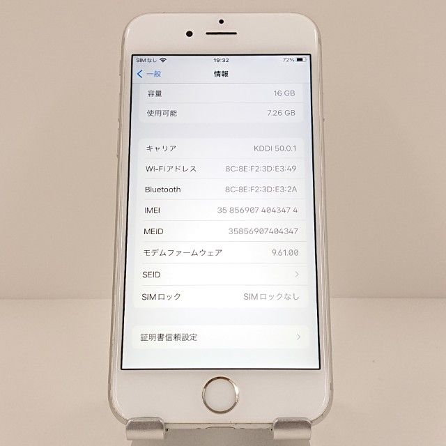 iPhone6s 16GB SIM�ե꡼ ����С� c17920