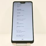 arrows M05 SIM�ե꡼ �ۥ磻�� c17831