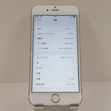 iPhone6s 32GB Y!mobile ������� c18259