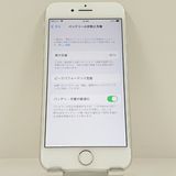 iPhone8 64GB au ����С� c23287
