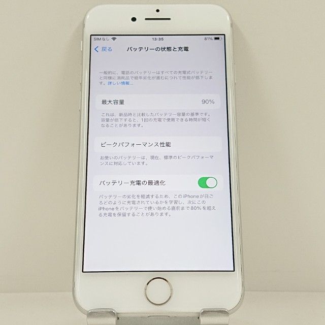 iPhone8 64GB au ����С� c23287