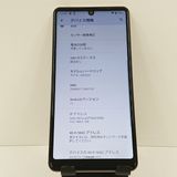 AQUOS sense4 basic A003SH Y!mobile �饤�ȥ��åѡ� c17813